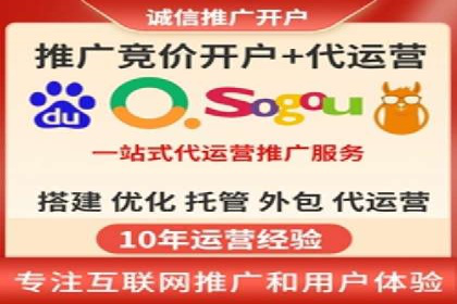 百度推广成功案例解析：品牌知名度飙升